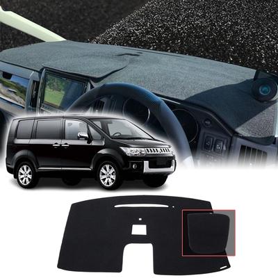 Fit for Mitsubishi Delica D:5 D5 2007-2018 Car Dashmat Dashboard Cover Pad Protective Carpet DashMat Sunshade Accessories