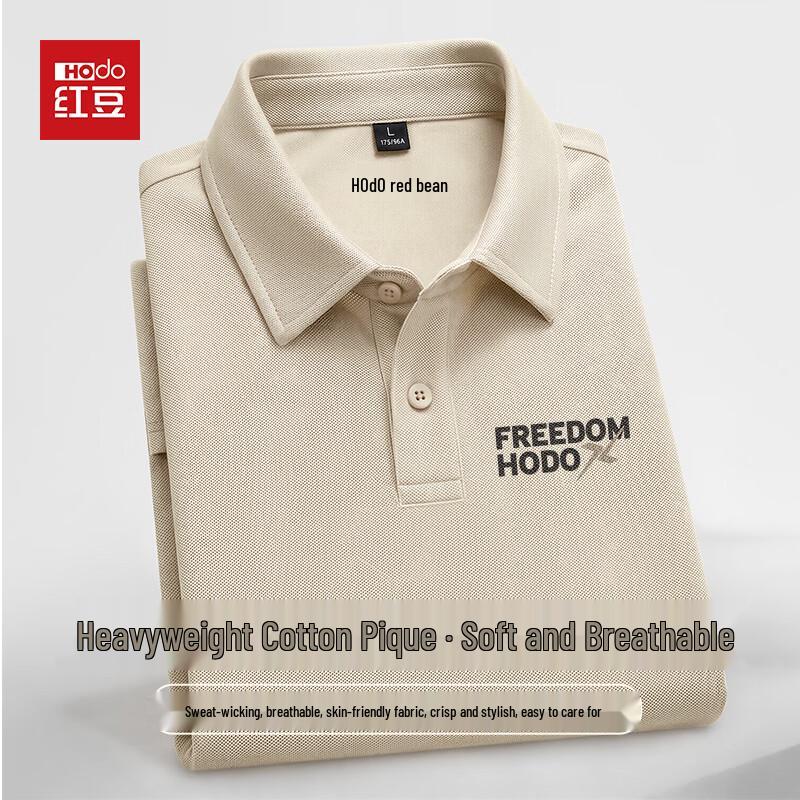Мужская летняя устойчивая к мятости рубашка-поло Hodo 4XL