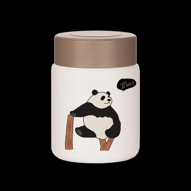 DILLER Mini Stainless Steel Insulated Mug