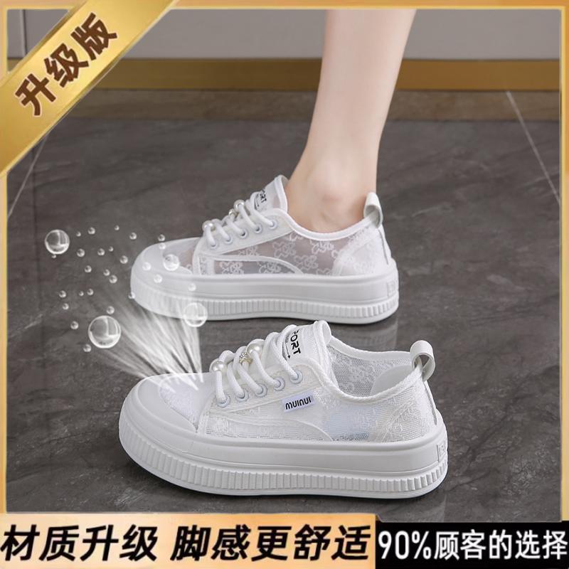 Canvas shoes spring and summer new sports board shoes soft sole not tired feet pregnant women shoe size
