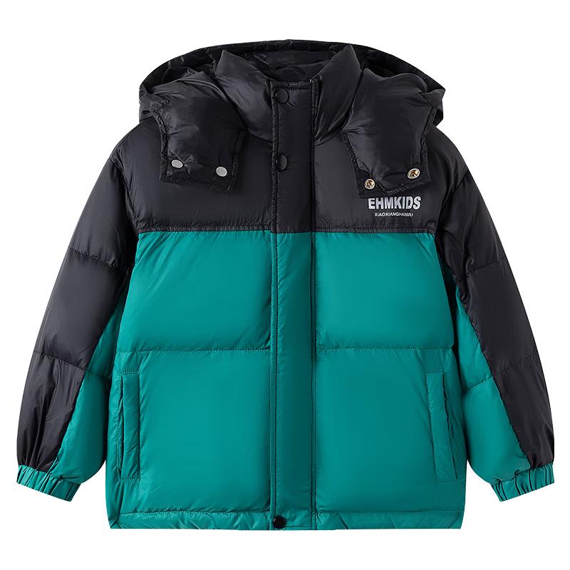 Little Elephant Ham Boys  White Duck Down Winter Jacket 160 cm