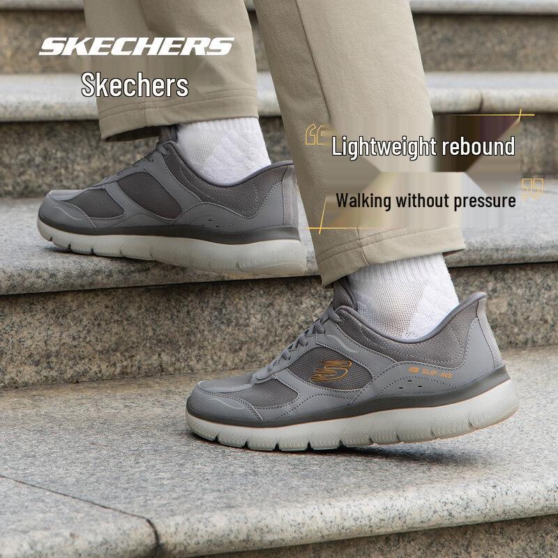 Skechers Men's Lightweight Breathable Casual Running Shoes