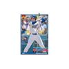 2026 Topps Baseball Series 2 - Value