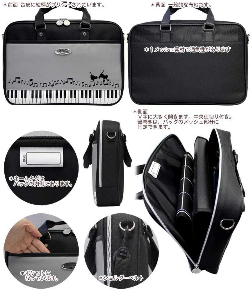 Melodious Calligraphy Set Thick Brush with Ruled Writing Pad [High-Quality Japanese-Made Set]