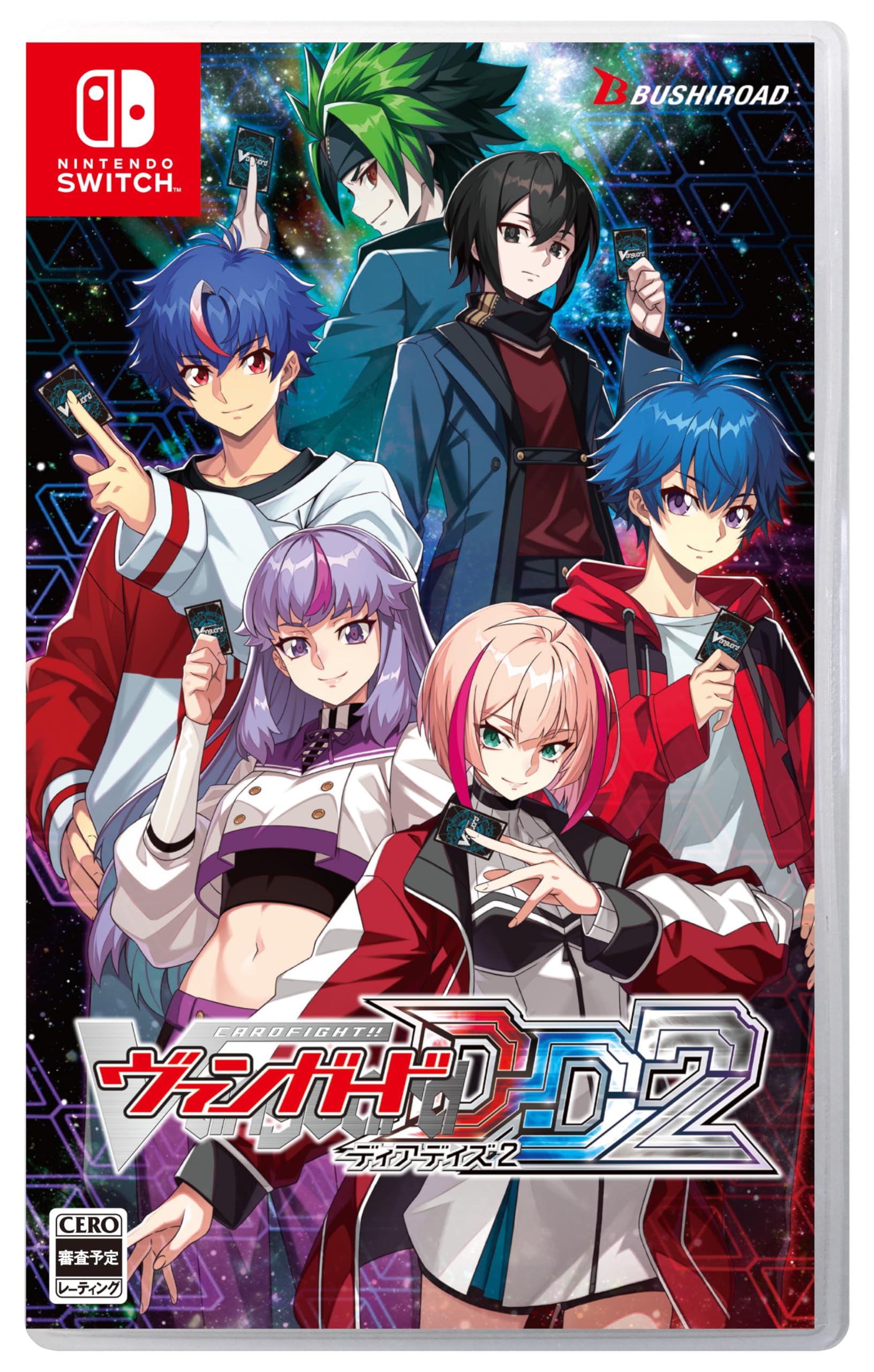 

Vanguard Dear Days 2 Cardfight!! -Switch