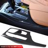 Koolstofvezel Stijl Auto Middenconsole Schakelpook Paneel Cover Trim voor BMW 5 Serie G30 2017-2018 Auto Sticker ABS Kunststof