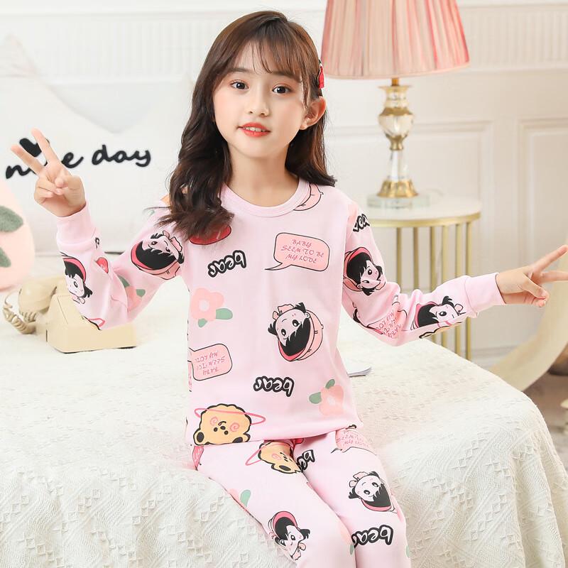 

Kids Cotton Thermal Underwear Set S (80-90CM)