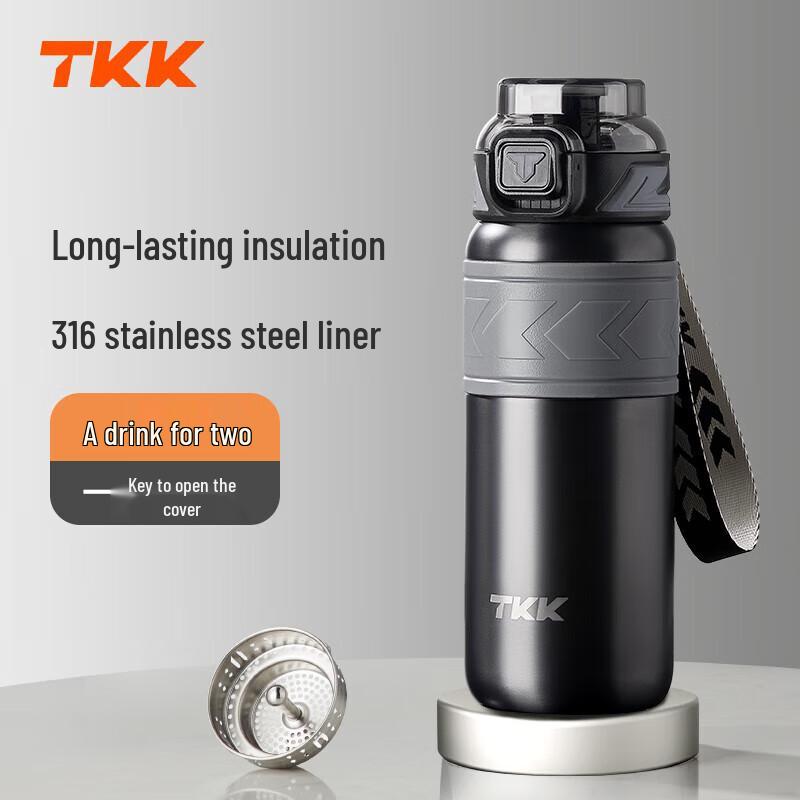 TKK 316 Stainless Steel Student Thermos