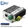 Componente electrice – Surse de alimentare