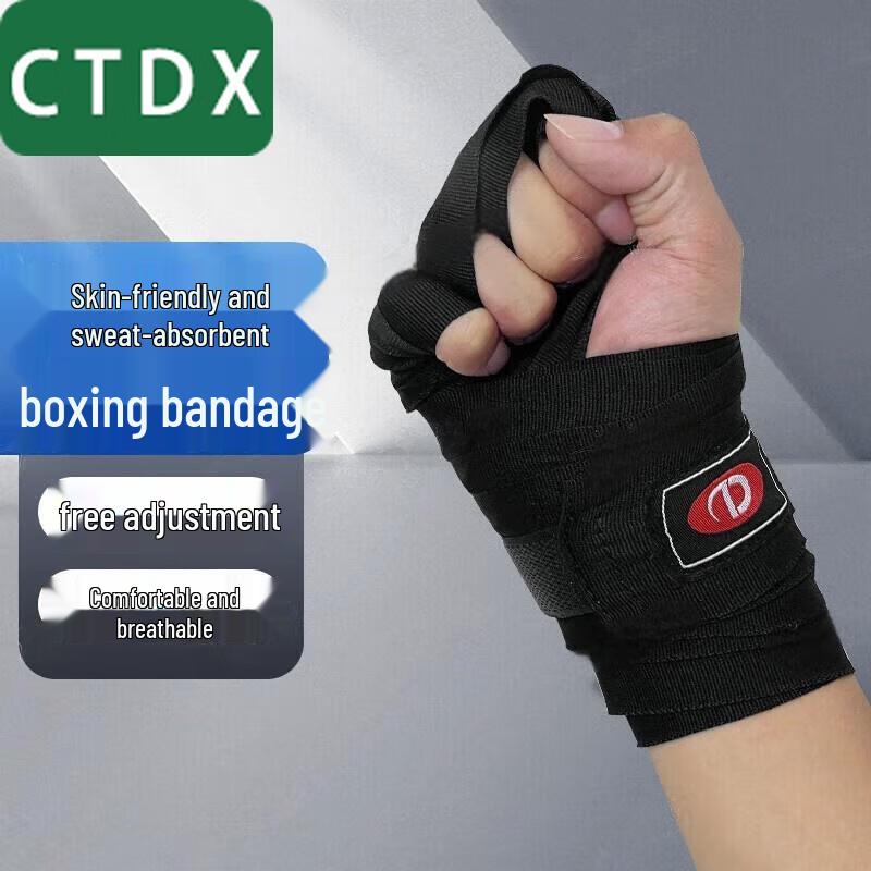 CTDX Boxing Hand Wraps
