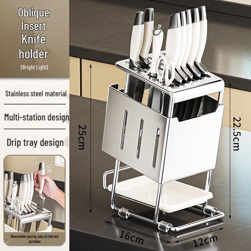 Miflame Stainless Steel Slanted Knife Block