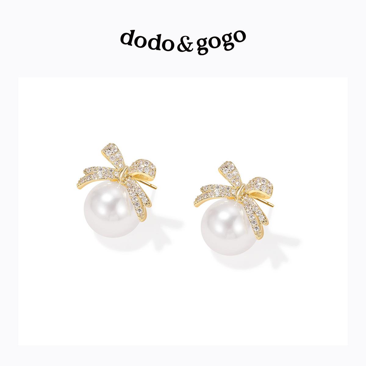 

Pearl stud earrings bow earrings new light luxury stud earrings niche design high-end earrings