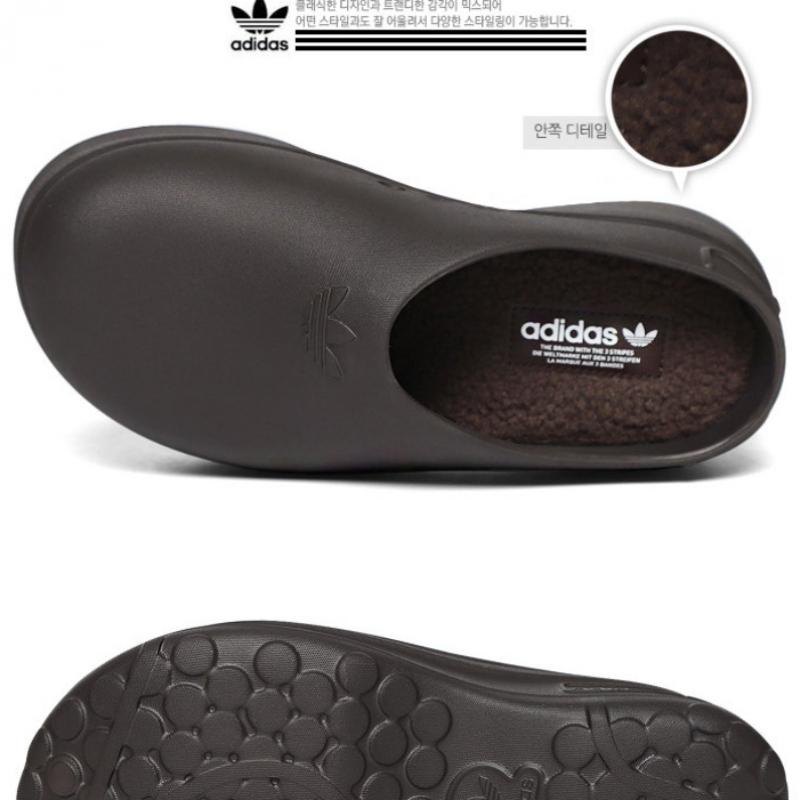 AdidaS Women S Adiform Stan Mule If6969