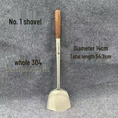 Wutuo 304 Stainless Steel Wok Spatula