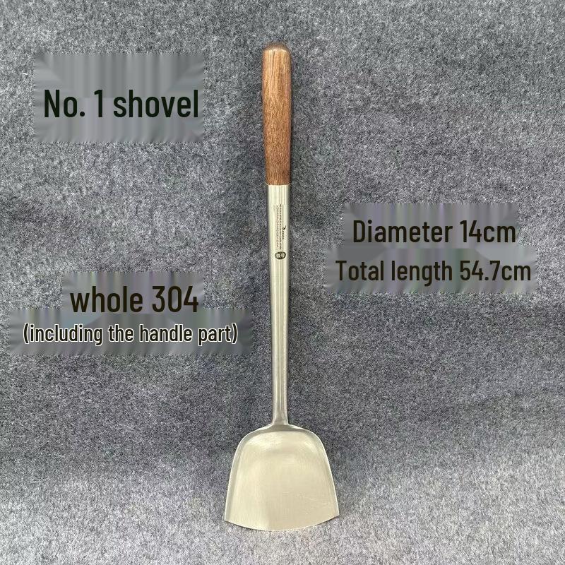 Wutuo 304 Stainless Steel Wok Spatula