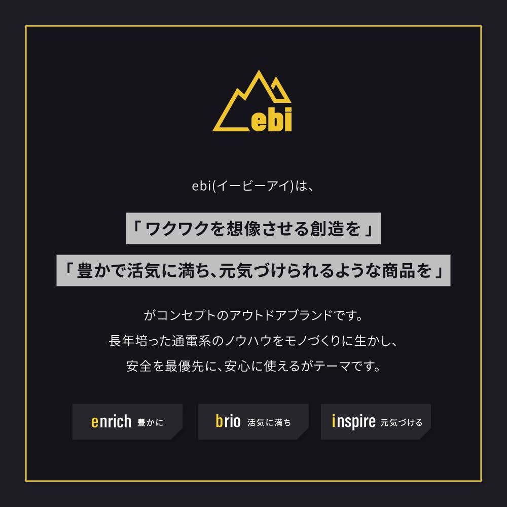 Ebi Light Frame Aluminum Easy To Height Net Peg Hole Table, Lightweight, Assemble, Adjustable, EBI-LFTB01-BK