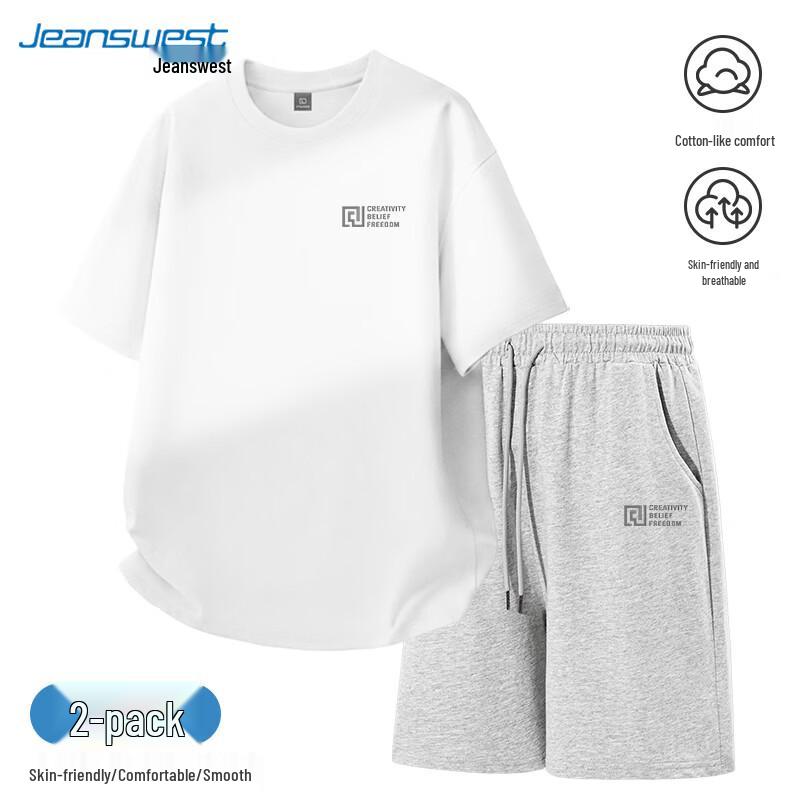 Jeanswest Men's 2026 Summer Casual Sportswear Set