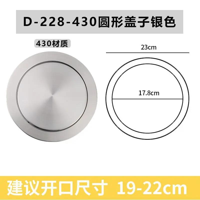1pc Embedded Metal Countertop Trash Can Lid Household Stainless Steel Flip Cover Kitchen Sink Decoration Shake Cover Kitchenware