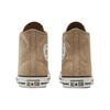 Converse Chuck Taylor All Star High Washed Canvas - Nomad Khaki Unisex Sneakers Brown Egret Terra-Taupe 171061C