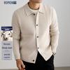ROMON Men's Casual Solid Color Knit Lapel Cardigan