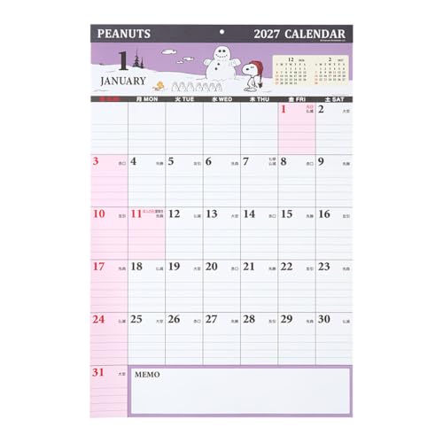 Sanrio Gudetama 2027 Daily Wall Calendar Cute Character Shaped Page-a-Day Japanese Stationery Home Decor 921629