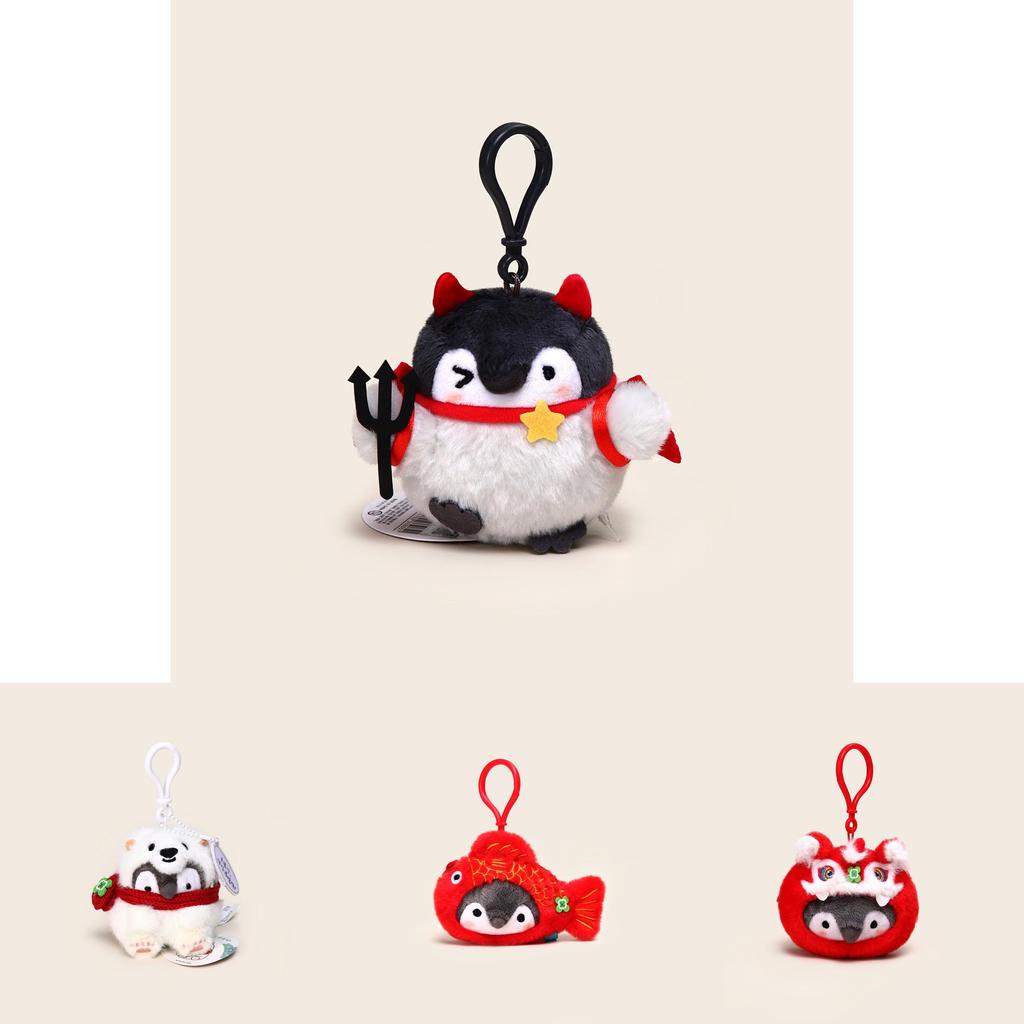Pinguin Plüsch Schlüsselanhänger mit Weihnachtsmann Koi Eisbär Design für Geschenke und Sammlung