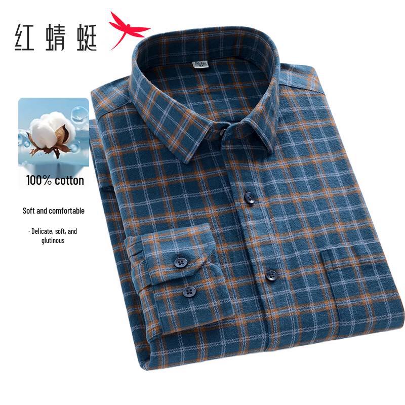 RED DRAGONFLY Men's 100% Cotton Brushed Plaid Long-Sleeve Shirt
