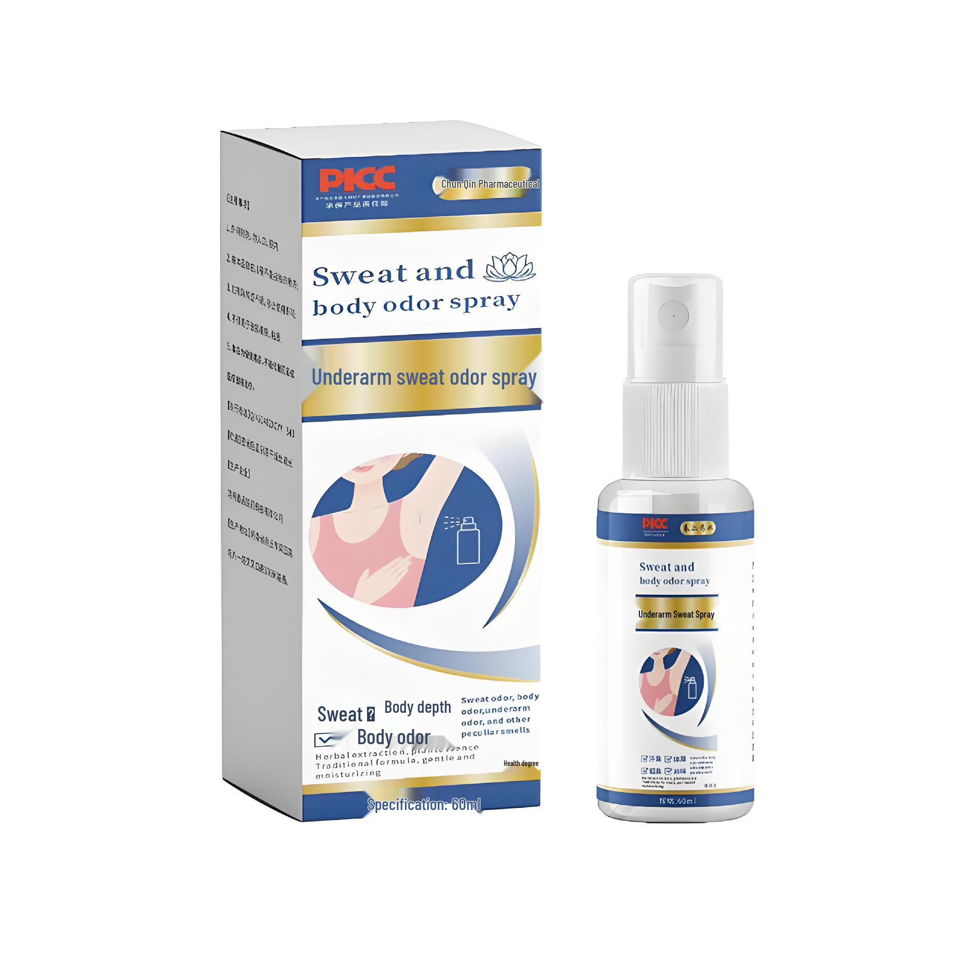 Chun Rui Pharmaceutical Underarm Odor Spray