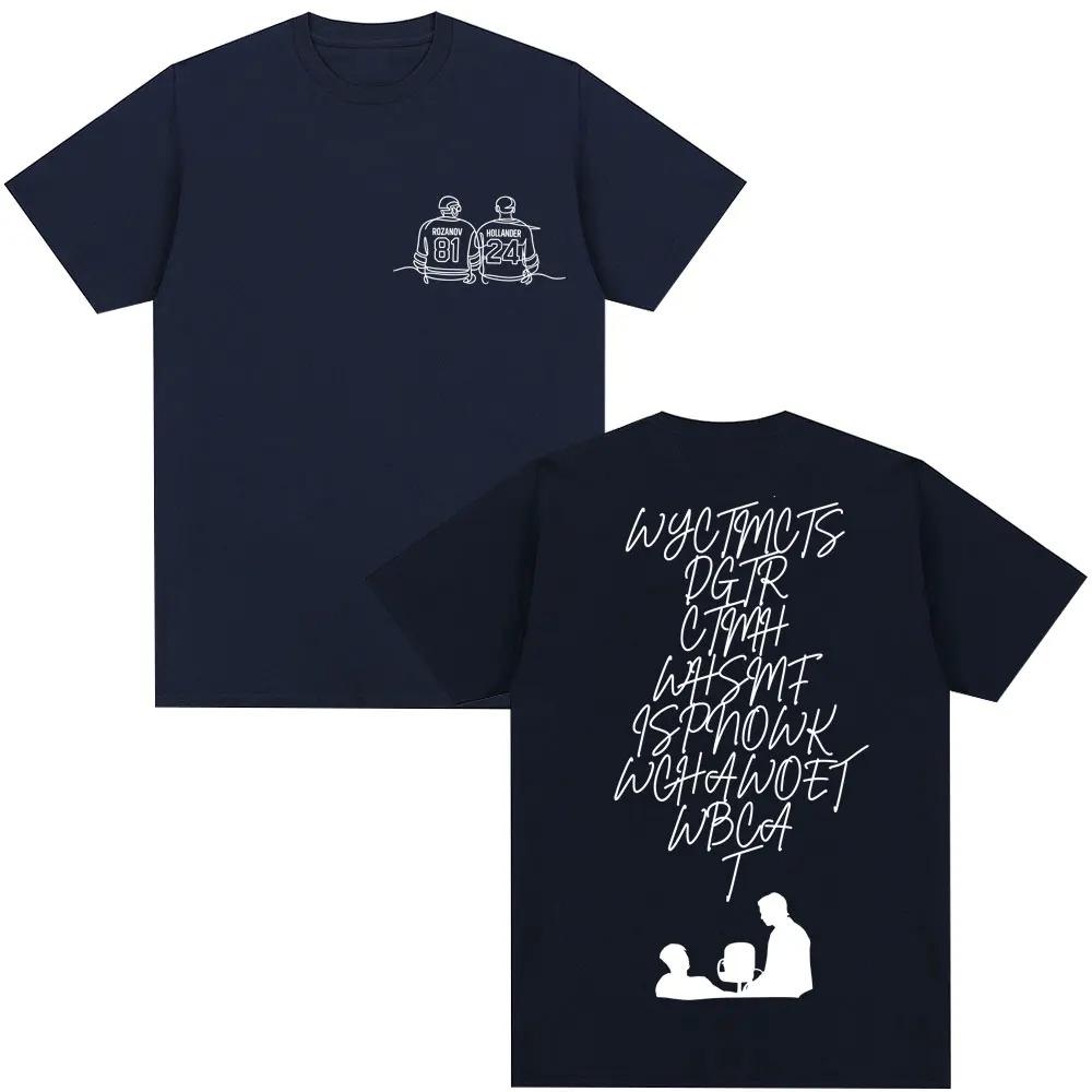 

2026 New Summer Fashion Heated Rivalry The cottage Invite Hollander Ilya T-Shirt Unisex s Clothing Fashion Popular T Shirts Y2K 4XL