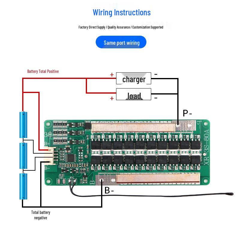 3S 11.1V Ternary Lithium Battery Protection Board with Balance, Temp Control, and 40A/50A Heat Sink