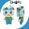 Omori Basil Plush Toy Figure Soft And Cuddly Stuffed Animal For Fans And Collectors Pp Cotton Filling