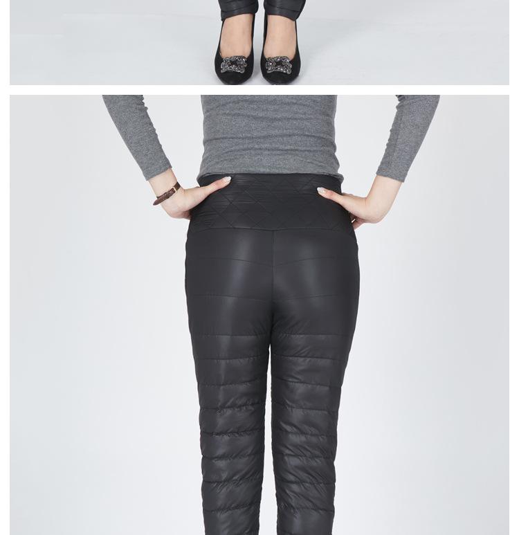 Damskie ciepłe spodnie puchowe z wysokim stanem dla kobiet w średnim i starszym wieku - Lekkie, odporne na zimno, odzież sportowa na jesień i zimę