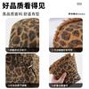 Leopardenmuster Hot Girl Fransenrand Bucket Hat Trendy Vielseitig Outdoor Faltbarer Sonnenhut