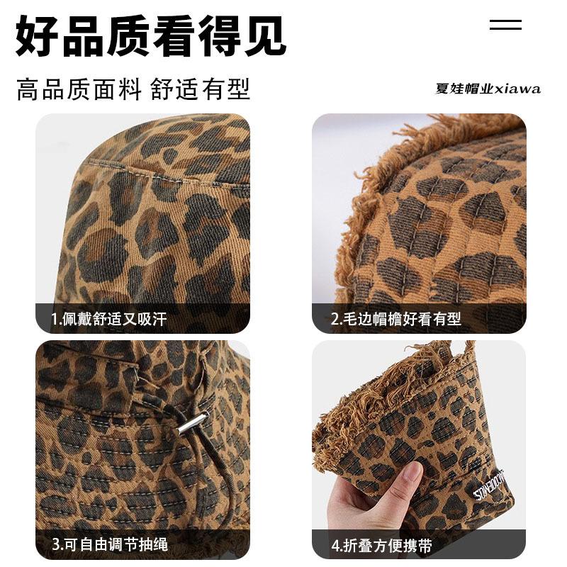 Leopardenmuster Hot Girl Fransenrand Bucket Hat Trendy Vielseitig Outdoor Faltbarer Sonnenhut