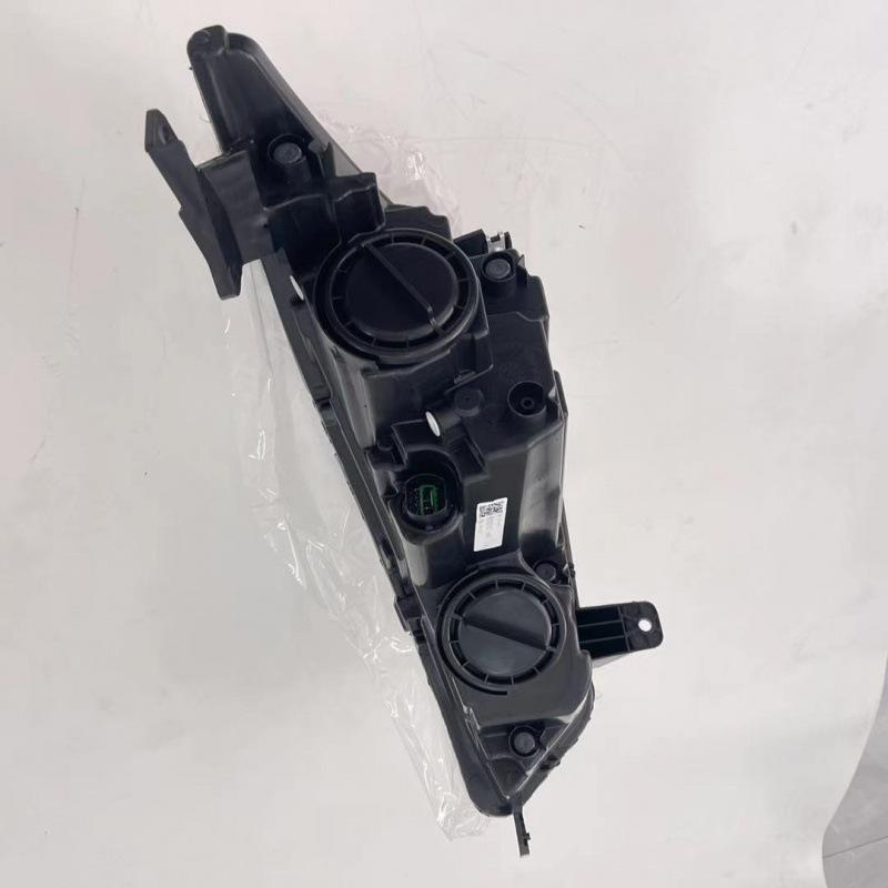 Changan Yuexiang 2018 Headlight Assembly Replacement