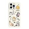 Happy Cat Phone Case For iPhone 13 12 11 7 8 6 6S Plus Pro Max Mini X XS XR SE 2020 2022 Film Hard Cover