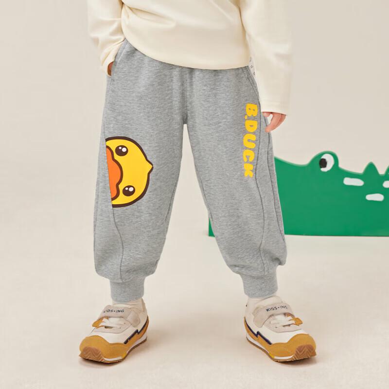 B.Duck Boys  Tapered Sports Sweatpants XL
