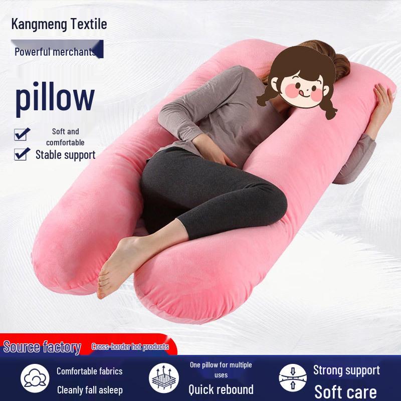 

U-Shaped Soft Pregnancy Pillow for Side Sleepers - Washable and Perfect for Expecting Mothers 125*70cm (1.5kg)