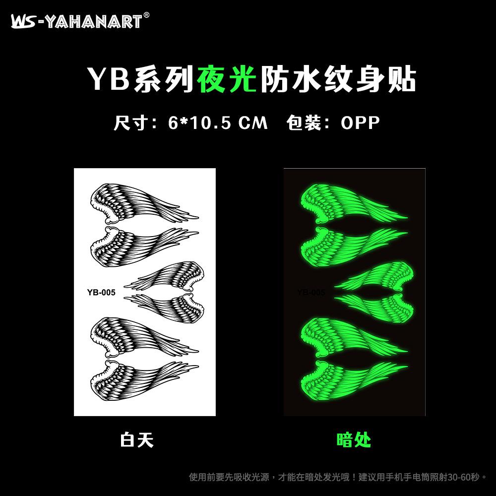 Luminous Love Dragon Tiger Tattoo Music Festival Bar Party Tattoo Sticker Luminous Waterproof Face Sticker