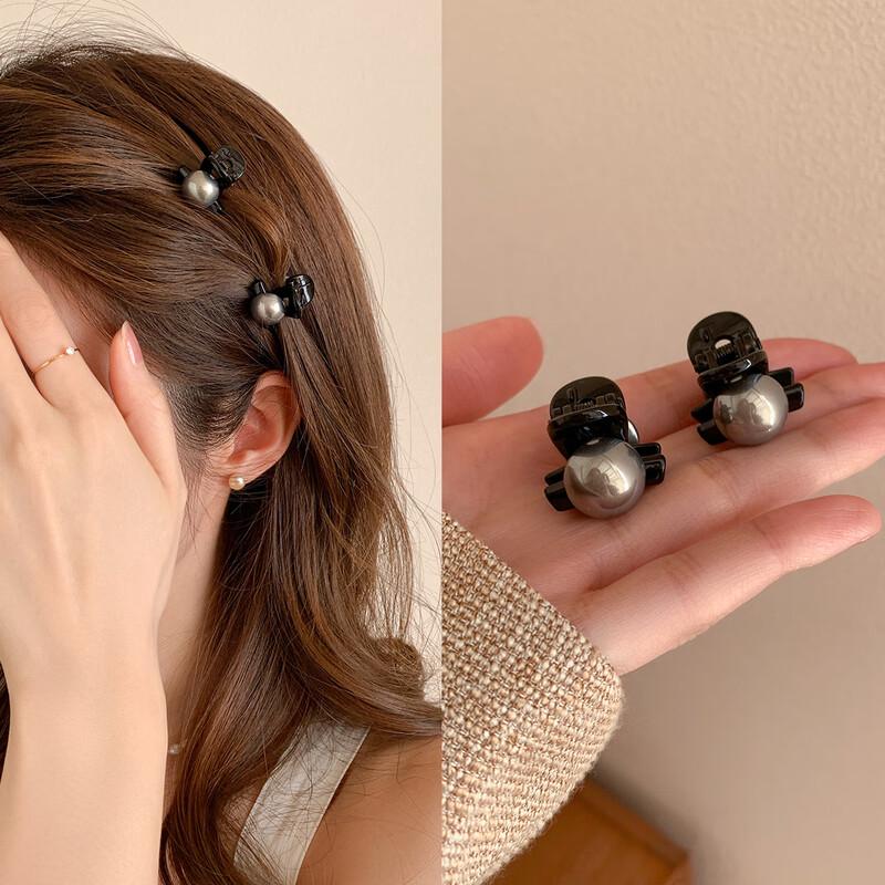 CHIMERA Elegant Small Hair Claw Clips 2-piece set