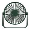 Compact USB Silent Rotating Fan for Dorm or Office
