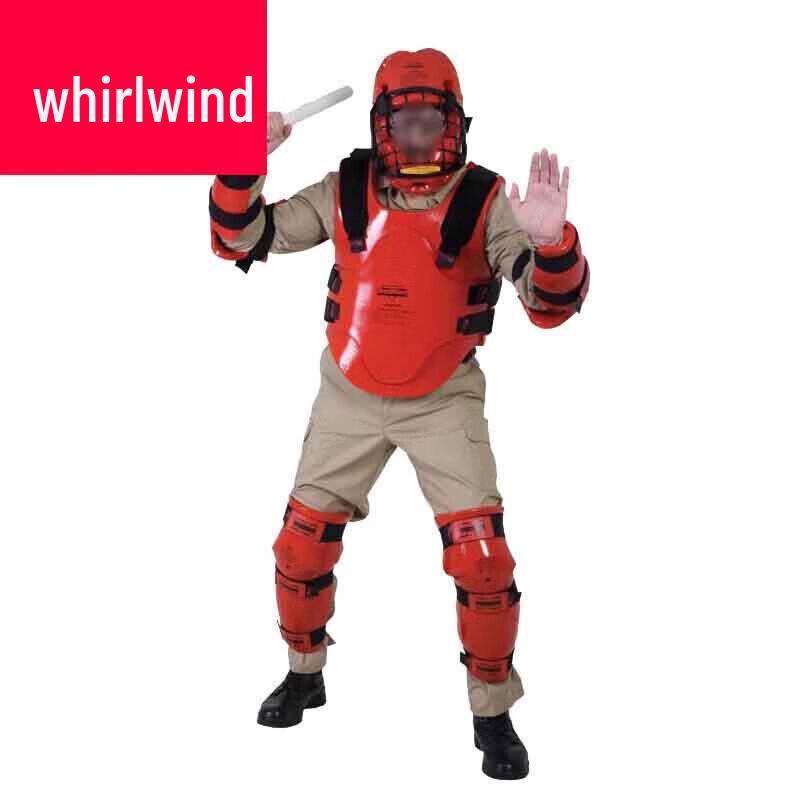 Xuan Shi Red Man Combat Training Protective Gear