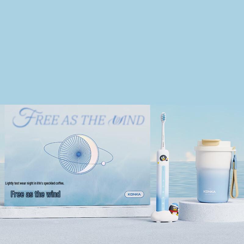 KONKA Sonic Electric Toothbrush Gift Set with Thermos CN Plug (adapter Included)