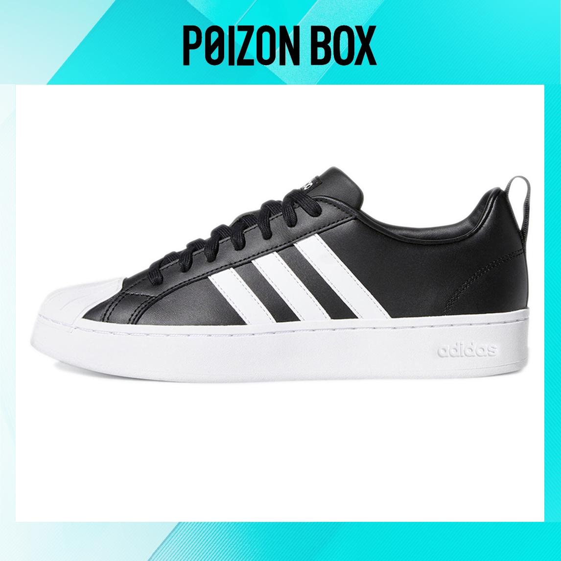 

кроссовки adidas neo Streetcheck Skateboarding Shoes Men GW5489