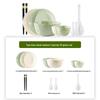 HANDUNYOU Cream Style 10-Piece Ceramic Dinnerware Set (2-Person)