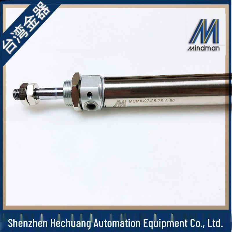 Мини-цилиндр Mindman Jinqi Оригинальный: MCMA-11-32-40 и MCMA-27-25-75A-50 Diameter 32mm, Stroke 40mm