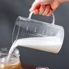 Glass Measuring Cup with Scale and Handle, High Temperature Resistant, Large Capacity Baking Flour Transparent Egg Beater Cup, Microwave Safe