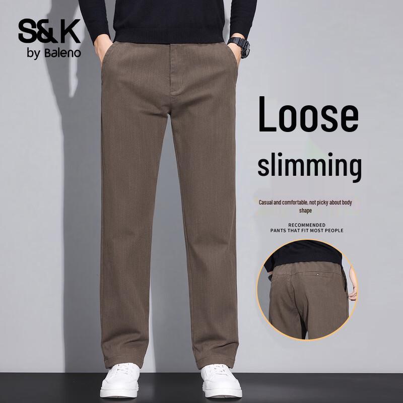 Baleno S&K Series Men's Straight-Leg Business Casual Pants