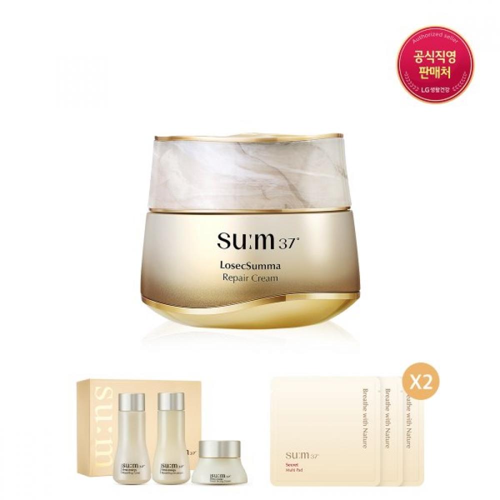 [benefit+] Rosicsumma Repair Cream 50ml Single option