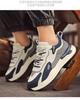 Forrest Gump Men's Shoes Autumn Leather Sports Shoes Men's Versatile Casual Shoes Running Anti Slip Height Increasing Dad Trendy Shoes Winter